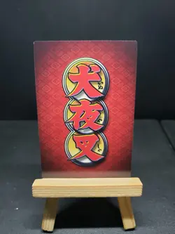 Kikyo, Chibi CB3 Hidden Rare Foil Inuyasha Score Trading Card Game TCG CCG - Image 2