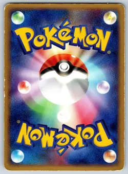 Tauros - Flight of Legends 071/082 1st Edition Holo Rare Fukuda Pokemon Card MP - Image 2