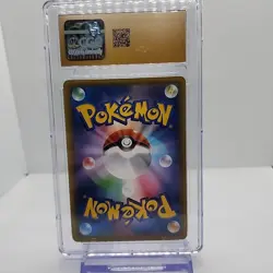 CGC 10 Pristine Blastoise V Holo 001/020 VMAX Starter Set Japanese Pokemon Card - Image 2