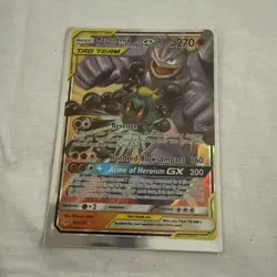 Pokemon Card - Marshadow & Machamp-GX TAG TEAM - Image 1