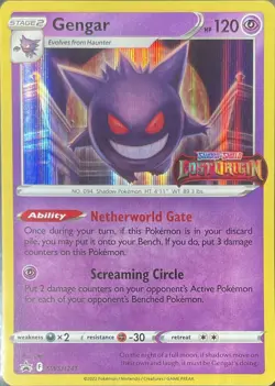 Gengar - (Prerelease) Promo SWSH: Sword & Shield Promo Cards SWSH241 - Image 1