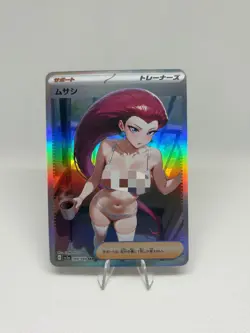 Pokemon Anime Waifu ACG DIY Trainer Art card - Image 1