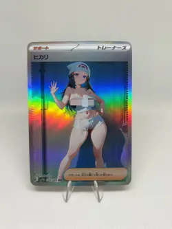 Pokemon Anime Waifu ACG DIY Trainer Art card - Image 1