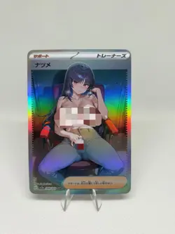 Pokemon Anime Waifu ACG DIY Trainer Art card - Image 1