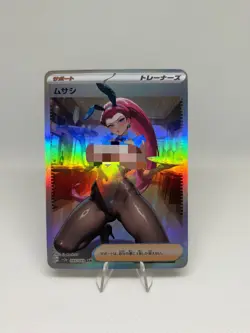 Pokemon Anime Waifu ACG DIY Trainer Art card - Image 1