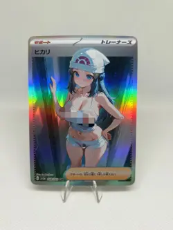 Pokemon Anime Waifu ACG DIY Trainer Art card - Image 1