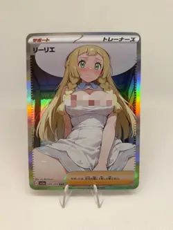 Pokemon Anime Waifu ACG DIY Trainer Art card - Image 1