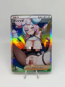 Pokemon Anime Waifu ACG DIY Trainer Art card - Image 1
