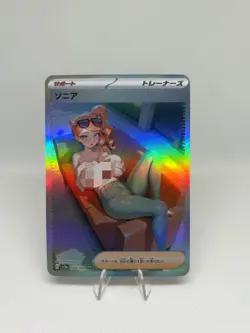 Pokemon Anime Waifu ACG DIY Trainer Art card - Image 1
