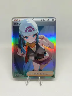 Pokemon Anime Waifu ACG DIY Trainer Art card - Image 1