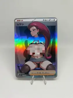 Pokemon Anime Waifu ACG DIY Trainer Art card - Image 1
