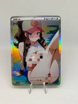 Pokemon Anime Waifu ACG DIY Trainer Art card - Image 1