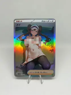 Pokemon Anime Waifu ACG DIY Trainer Art card - Image 1