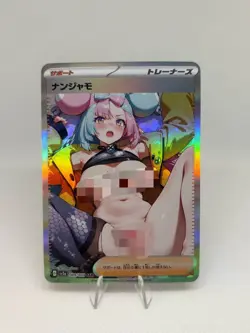Pokemon Anime Waifu ACG DIY Trainer Art card - Image 1