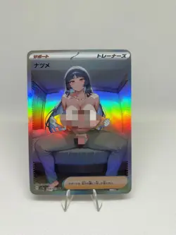 Pokemon Anime Waifu ACG DIY Trainer Art card - Image 1