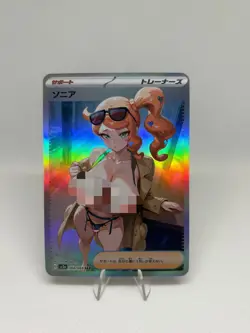 Pokemon Anime Waifu ACG DIY Trainer Art card - Image 1
