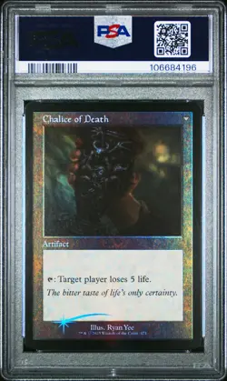 2025 MTG INNISTRAD REMASTERED #471 CHALICE OF DEATH/CHALICE OF LIFE PSA 10 - Image 2