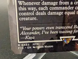 Judgment of Alexander (Borderless) Commander: Final Fantasy Regular - Image 2