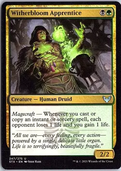 Witherbloom Apprentice U The List Reprints 247/275 LP MTG - Image 1