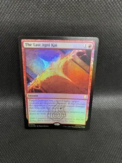 MTG The Last Agni Kai Avatar: The Last Airbender #144 TLA [FOIL] - Image 1