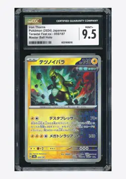Pokemon CGC 9.5 Iron Thorns Master Ball Holo 2024 055/187 SV8a Japanese - Image 1
