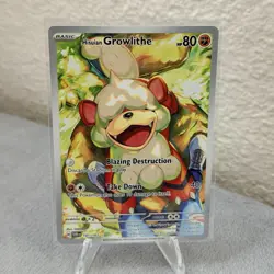 Hisuian Growlithe 181/167 Illustration Rare Twilight Masquerade Pokemon Card TCG - Image 1