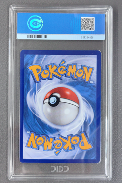 CCIC 10 Pokemon TCG Chinese exclusive Umbreon Gem Pack Vol.2 06 15/15 CBB2C - Image 2