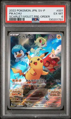 2022 POKEMON JPN SV PROMO SCARLET & VIOLET PRE-ORDER #001 PIKACHU PSA 6 - Image 1