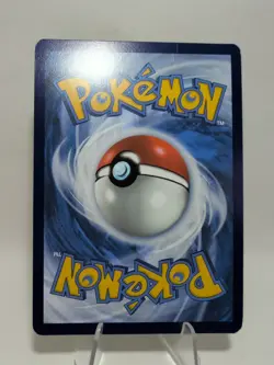 Sinistcha 022/167 Cosmos Holo Rare Swirl Trick or Trade 2024 Holo Pokemon TCG - Image 2