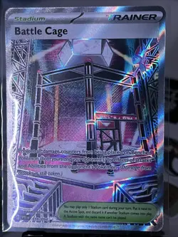 Battle Cage 116/094 ENGLISH Full Art - Pokemon TCG Phantasmal Flames - Image 1