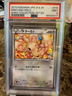 Minccino 2013 Japanese Pokemon Shiny Collection 1st Edition Holo 018/020 PSA 9 - Image 1