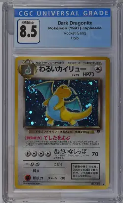 CGC 8.5 Dark Dragonite Team Rocket Japanese 149 Holo Pokemon Card - Image 1
