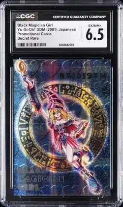 2001 YU-GI-OH! DDM PROMO CARDS SECRET RARE JPN BLACK MAGICIAN GIRL CGC 6.5 - Image 1