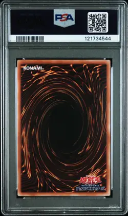 2025 YU-GI-OH! NYC 1 #JP001 BLUE-EYES WHITE DRAGON PSA 10 - Image 2