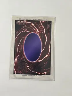 Yugioh Black Skull Dragon Bandai Carddass Super Rare Japanese B. Skull Dragon - Image 2