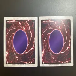 Yu-Gi-Oh! Holy Elf & Aphrodite Bandai 2-Card Set A0001 - Image 2