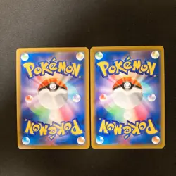 Gardevoir 072/068 Set 10 CHR Rare Bulk Pokemon Card Japanese Near Mint #120221 - Image 5