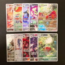 Parasect 072/071 Set 10 CHR Rare Bulk Pokemon Card Japan Near Mint #120258 - Image 1