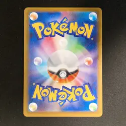 Rotom ex SAR 112/080 Inferno X M2 Pokemon Card Japanese #120261 - Image 2