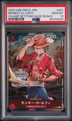 PSA 10 Monkey D Luffy Championship Promo P-001 One Piece Card Japanese - Image 1
