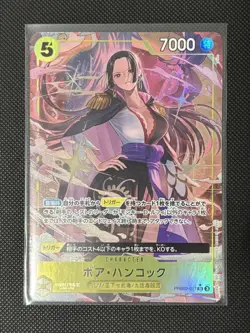 Boa Hancock PRB02-017 SR ONE PIECE Card The Best 2 ONE PIECE Card Game Japanese - Image 1