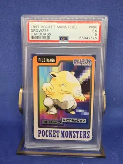 1997 Pokemon TCG Drowzee Card File 096 Japanese Pocket Monsters PSA 5 - Image 1