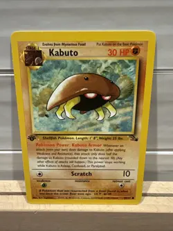 Pokemon TCG Kabuto Fossil 1st Edition Common Card 50/62 Regular - Image 1