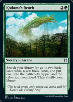 x1 Kodama's Reach C MTG Commander: Zendikar Rising M/NM, English - Image 1