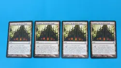 4x SVOGTHOS, THE RESTLESS TOMB RAVNICA MTG MAGIC THE GATHERING NM / UNPLAYED - Image 1