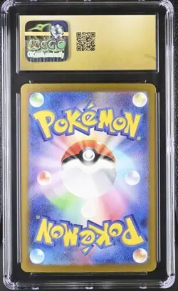 Aerodactyl Holo Rare 142/165 sv2a Japanese Pokemon Card 151 CGC 10 Pristine - Image 2