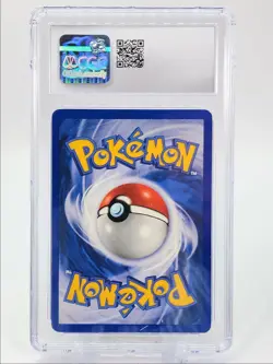 PLUSPOWER 1999 POKEMON BASE SET PRINTER HICKEY ERROR UNCOMMON B 84/102 CGC 8.5 - Image 2
