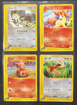 Pokemon Card Lot of 4 Japanese expedition Meowth ponyta vulpix pidgey - Image 1