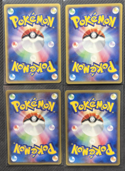 Pokemon Card Lot of 4 Japanese expedition Meowth ponyta vulpix pidgey - Image 2