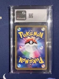 Pikachu & Zekrom GX 041/173 Sm12a: Tag Team GX: Tag All Stars Holo (Japanese) for sale online - Image 2